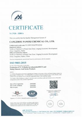 ISO9001